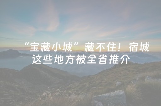 终于懂了“微信小程序双扣怎么能分到好牌”（通用挂软件多少钱)