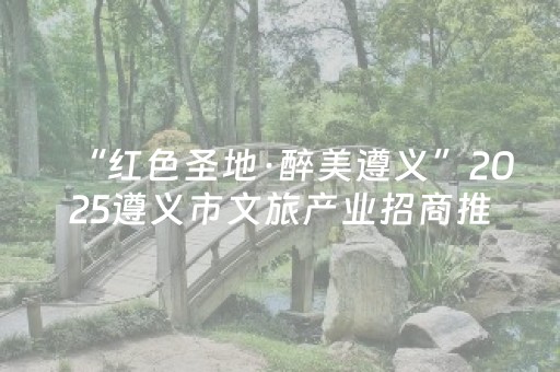 玩家必备攻略“财神十三张是怎么控制胜率”（开挂辅助器脚本)