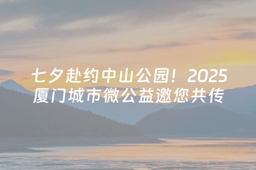 玩家必备攻略“微信小程序陕西麻将助赢神器购买”（是否能开挂)