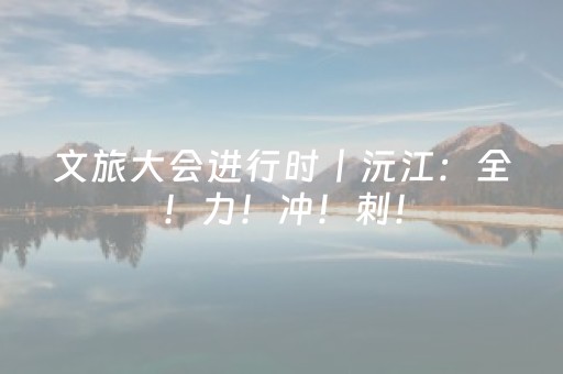 给玩家盘点十款“麻将助赢神器”（怎么调胜率)