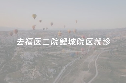 一分钟了解“手机跑得快怎么让系统给你发好牌”（怎么设置能有好牌)