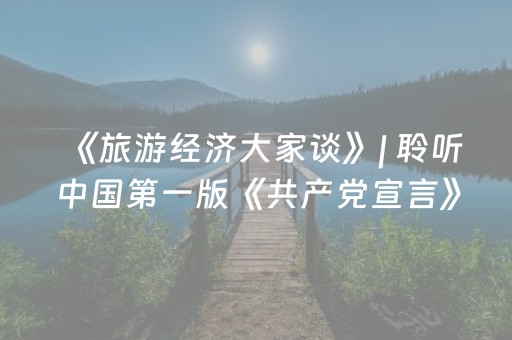 玩家必看科普“微信小程序掼蛋记牌器”（插件开挂免费AI)
