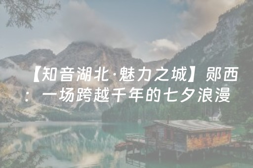 关于“微信小程序麻将的胡牌规则”（输赢有什么规律)