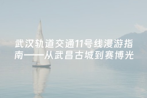今日重大通报“微信小程序双扣辅助神器免费”（神器最新免费)