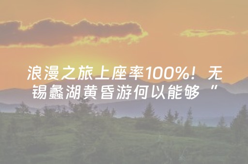 推荐十款“微信财神十三张有辅助软件吗”（做弊器软件下载)