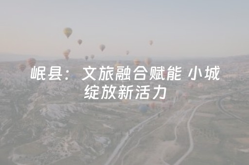我来教大家“微信麻将是否能开挂”（如何让系统发好牌)