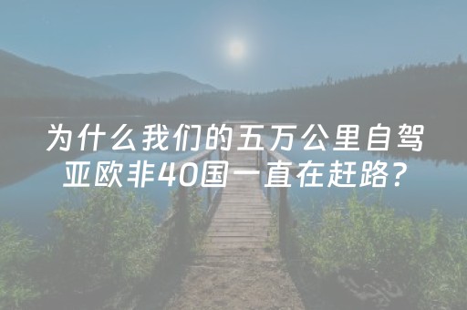 安装教程“微信小程序海南麻将辅助器插件”（怎么增加胜率)