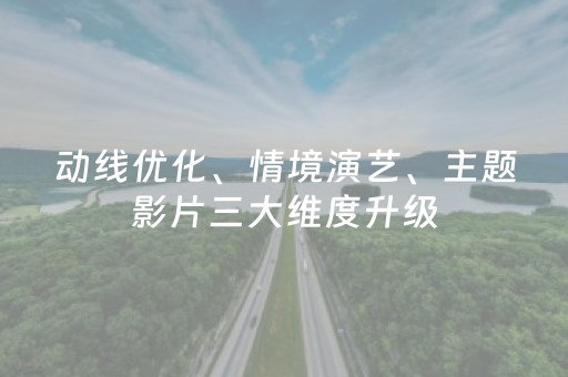 今日重大通报“微信小程序宁夏麻将铺牌器购买”（如何让系统发好牌)