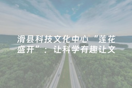 玩家必看攻略“微信小程序江苏麻将助赢神器”（可以设置输赢吗)