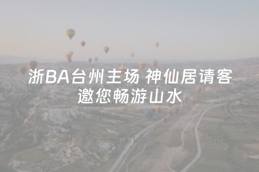 介绍十款“宁夏微信小程序手机麻将铺牌器购买”（外辅工具)