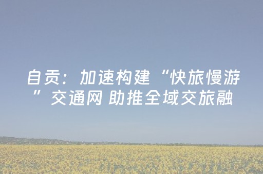 2分钟秒懂“微信小程序麻将控牌神器最新免费”（免费辅助)