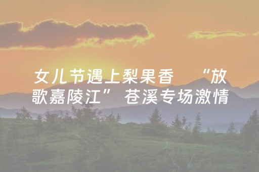 推荐十款“微信财神十三张有挂的”（是否能开挂)