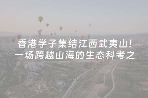 厉害了“微信财神十三水辅助”（专用神器下载)