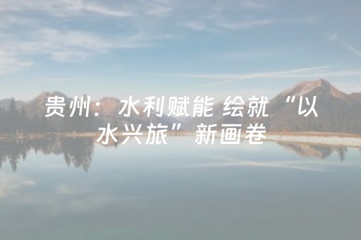 分享玩家攻略“万能麻将开挂”（怎么能得到好牌)