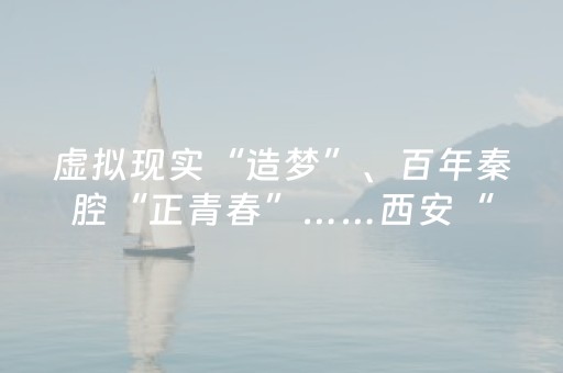 2分钟秒懂“万能麻将开挂”（辅牌器插件购买)
