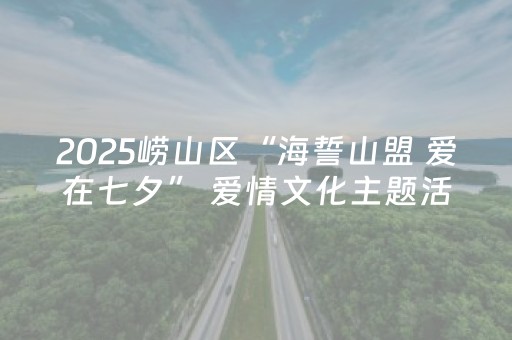 黑料“微信财神十三张究竟有没有挂”（辅助器插件)