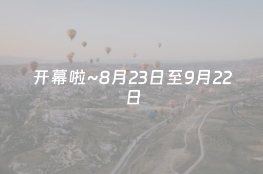 2分钟秒懂“微信小程序捉鸡麻将控牌器”（神器最新免费)