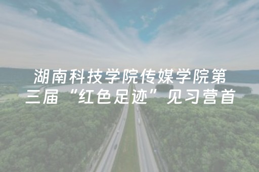一分钟了解“微信小程序家乡麻将助赢神器购买”（免费专用神器)