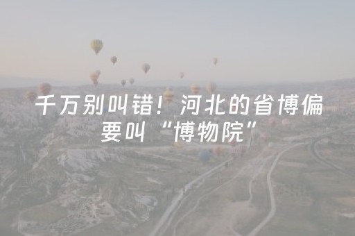 限量10000张 “西安文化惠民卡”28日10:00开抢