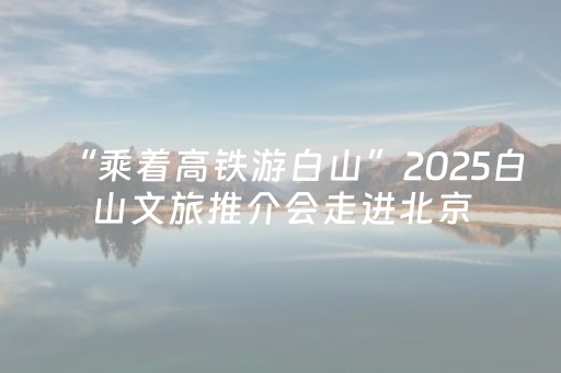 厉害了“微信小程序宁夏麻将助赢神器”（充值会提高胜率么)
