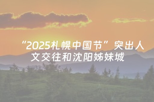 三分钟了解“微信广东雀神麻将辅助器下载”（怎么才会赢)