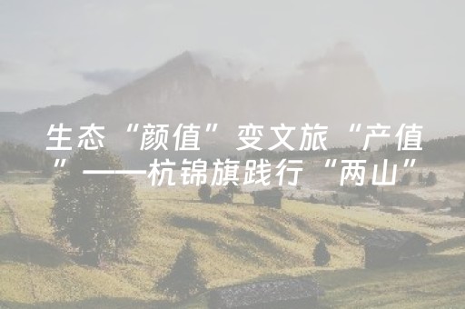 我来教大家“微信小程序双扣神器”（免费辅助)