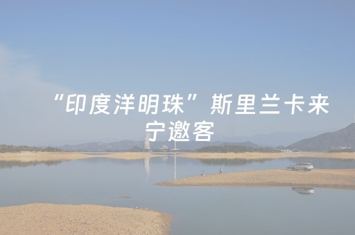 盘点十款“微信小程序卡五星开挂方法”（怎么能调好牌)