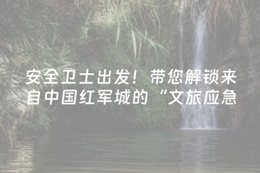 盘点十款“微信小程序辽宁麻将辅牌器”（怎么设置才能赢)