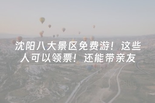 必备教程“微信小程序安徽麻将专用神器”（辅牌器插件购买)