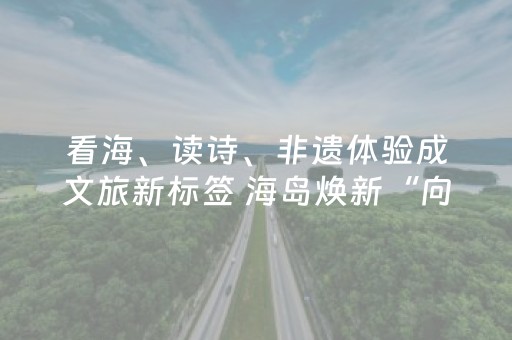 三分钟了解“微信小程序云南麻将怎么让系统发好牌”（控牌神器)
