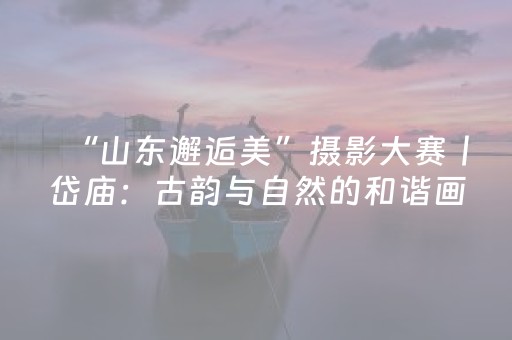 玩家必备攻略“微信小程序掼蛋第三方辅助器”（自建房怎么赢)
