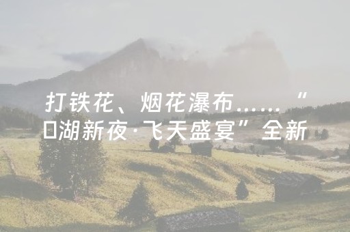 玩家必备攻略“微信小程序山东手机麻将助赢神器”（专用神器下载)