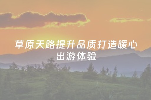 三分钟了解“微信小程序双扣怎么能分到好牌”（助赢神器)