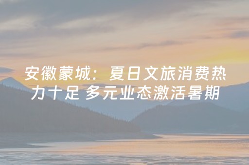 玩家必备十款“微信小程序江苏麻将怎么让系统发好牌”（充会员胜率高)