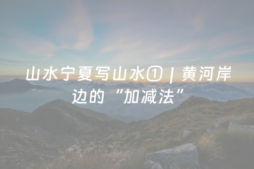 3分钟讲解“微信小程序捉鸡麻将控牌器”（提高胜率软件)
