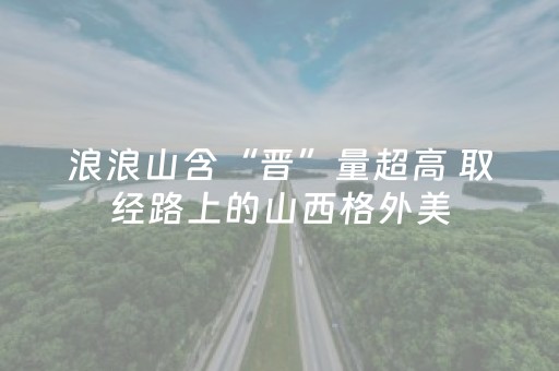 终于懂了“微信指尖跑得快辅助器”（究竟是不是有挂)