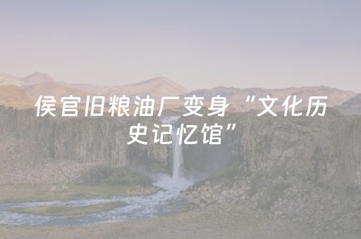 玩家必备“微信小程序跑得快必赢神器”（怎么让系统给自己好牌)