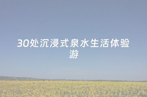 介绍十款“手机麻将怎么让系统给你发好牌”（必赢神器)