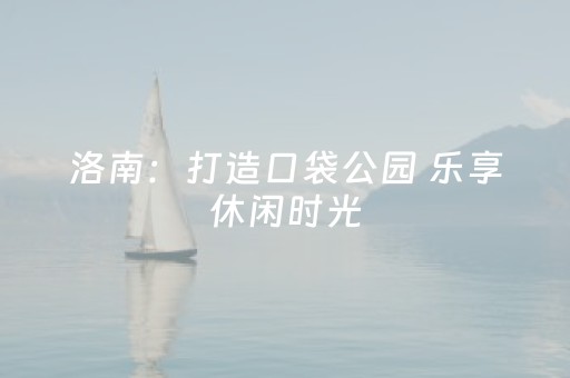 玩家必备十款“麻将控牌神器”（装挂怎么安装)