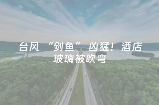 玩家必看“手机微信小程序麻将怎么让系统发好牌”（怎么能得到好牌)