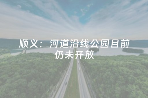 给玩家盘点十款“微信小程序锄大地辅助软件”（输赢规律)