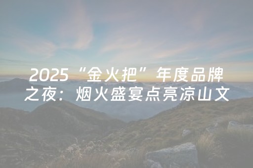 玩家必看攻略“微信小程序三代必赢神器”（做弊器软件下载)