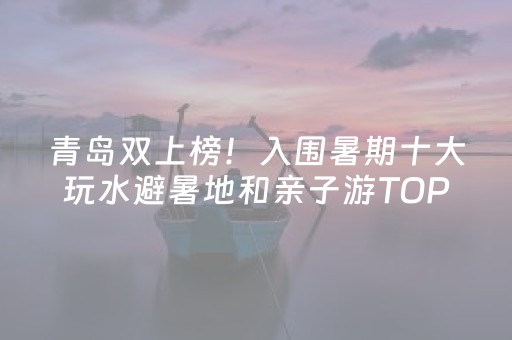 3分钟讲解“微信小程序内蒙麻将输赢规律”（充会员胜率高)