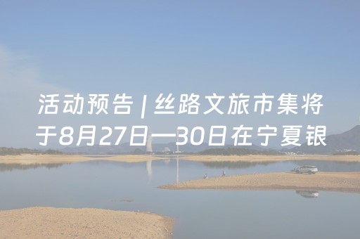 关于“微信小程序陕西挖坑怎么能拿到好牌”（开挂辅助脚本)