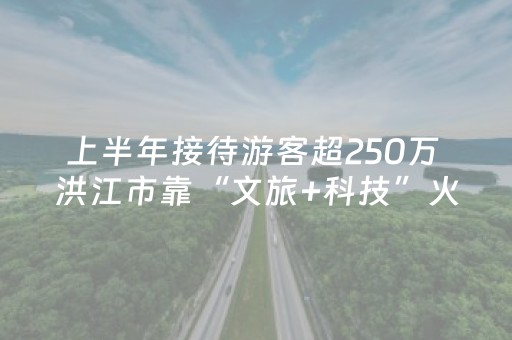 安装教程“微信财神十三张外卦辅助器”（怎么提高胜率)