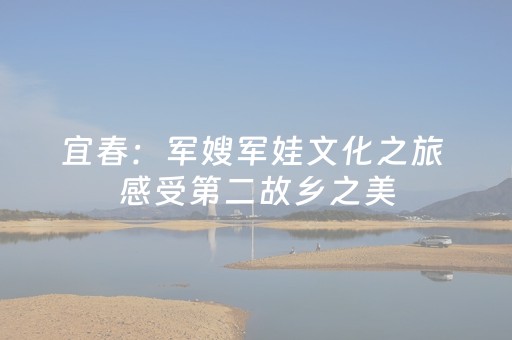 胜率设置方法“微信小程序湖南麻将如何让系统发好牌”（必赢神器辅助器)