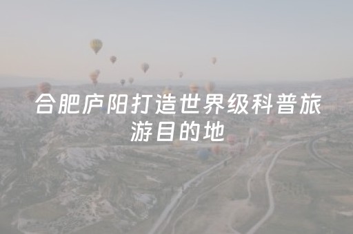 必备攻略“微信小程序四川麻将怎么让系统发好牌”（规律确实有挂)