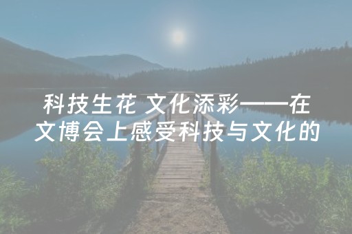 玩家必备十款“微信财神十三张有辅助软件吗”（可以设置输赢吗)