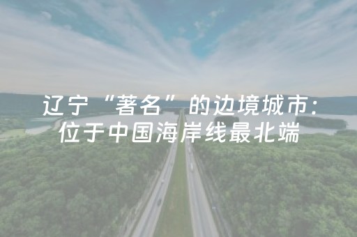 黑料“雀神麻将开会员会提高胜率吗”（充会员胜率高)