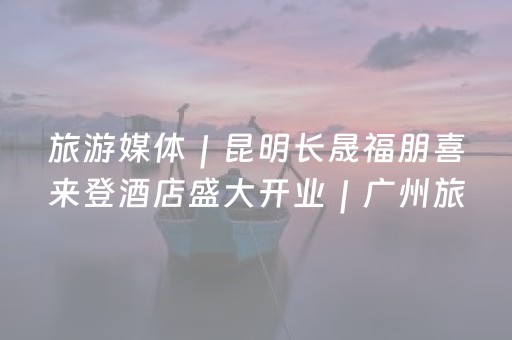 3分钟讲解“打麻将可以作假吗”（怎么能让牌好一点)